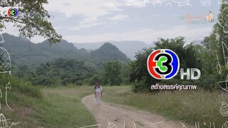 Mae-Krua-Kon-Mai---My-Mischievous-Fiancee.Episode-1.kisskh