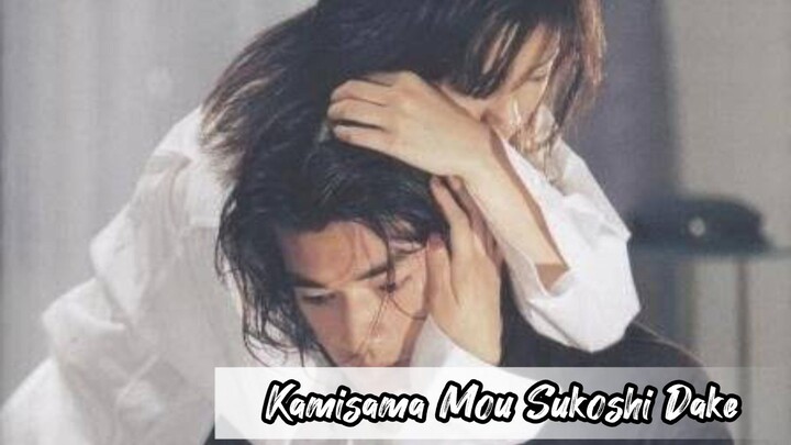 Kamisama Mou Sukoshi Dake | Episode 9
