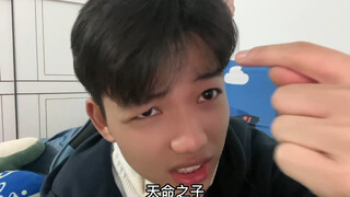 阳不了，根本阳不了