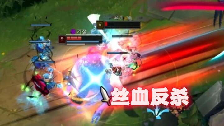 ความนิ่งและสุขุมคือไอเทมแรกที่ต้องมีสำหรับการพลิกเกมจากเลือดน้อยในตำแหน่งออฟเลน!