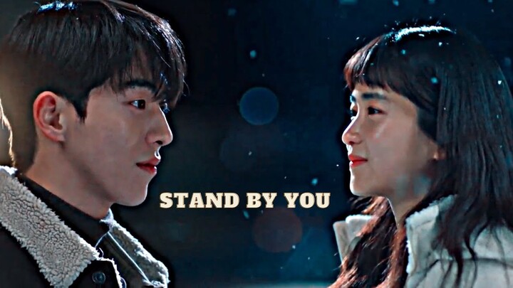 Back Yi-Jin ✘ Na Hee-do ► STAND BY YOU