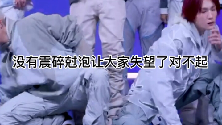 【P1Harmony】缺德配字黑化版