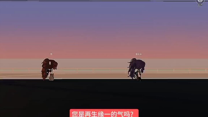 Hi, Black Japan! You’re amazing! I swear, I’m really done rushing through the plot anymore… I edited