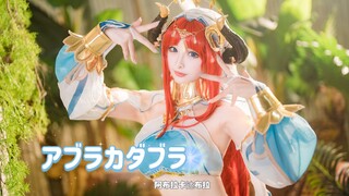 Have you seen Nilou's latest dance? ◆Sumeru Dance Maiden◆ Abracadabra