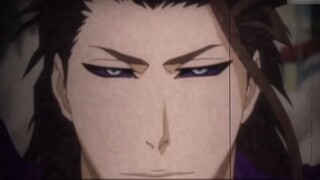 The man who brought BLEACH to the top, if Aizen also has a secret map