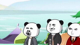 The New Year Special of Su Village Mountain and River Chapter has ended