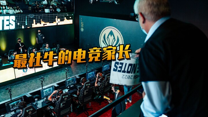 Phụ huynh game thủ dạn dĩ nhất: CAPS.DAD – Tình cha như núi