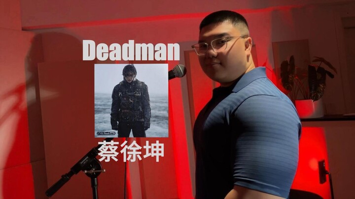 Tôi mới là ikun chính hiệu chứ.. Là đàn ông mạnh mẽ thì phải xông pha với “Deadman” 🔥
