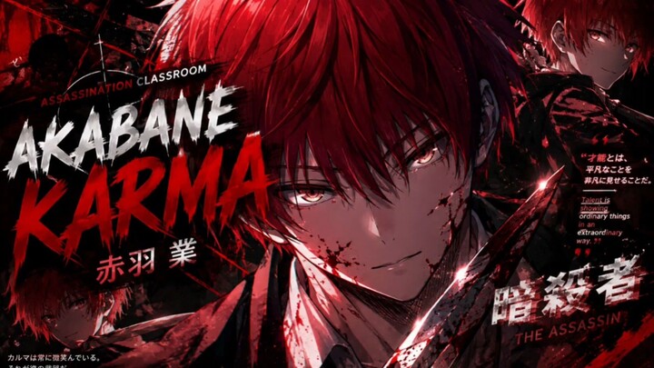 Karma Akabane AMV — He Owns The Game