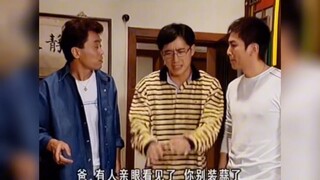 【外来媳妇本地郎】宗耀祖以为康伯给了一样很重要的东西番薯光，结果太搞笑了哈哈哈哈哈