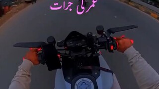 just for Others entertainment Video...