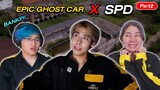 Epic Ghost Car X SPD EP.4 รถพิสูจน์ผี!! บุกสนามกีฬาร้าง (Part 2/2)
