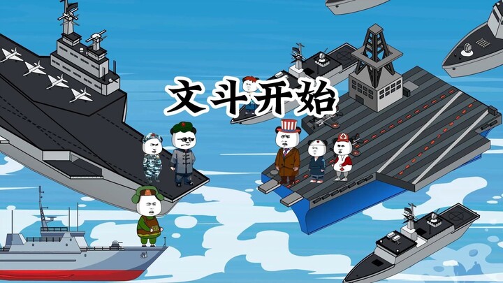 脚盆：兔子你这是公报私仇，兔子：事已至此，是你倒霉而已！