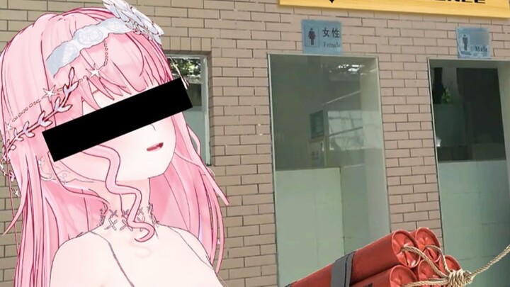 Because I couldn't pay the penalty for breach of contract, I blew up the company