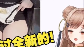 【Morinaga Miu】Japanese young lady plays bigger and bigger and performs to take off fat