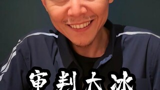 Người đàn ông duy nhất khiến Anh Băng phải hồi hộp, mỗi khung hình đều là kinh điển.