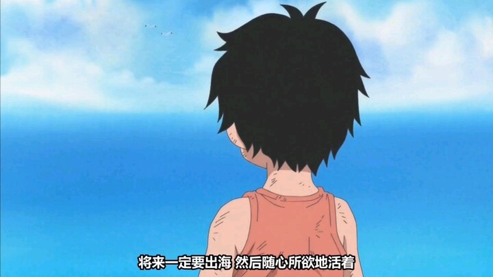 luffy (sad story)