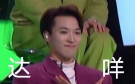 What made Rimiru burst into pig-like laughter behind the camera? Zantuo actually did THIS to his tea