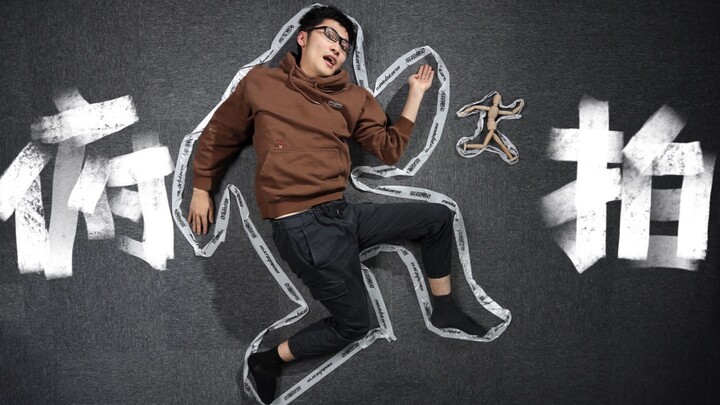 获得最佳俯拍视角的三个技巧