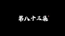 Shrouding The Heavens episode 83 Sub Indo