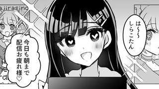Vtuber变成世袭制？继承老妈600万粉丝账号！