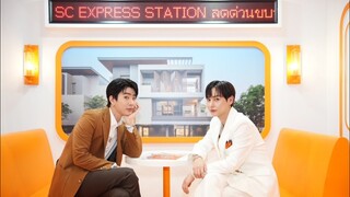 SC Asset ชวน ออฟ-กัน หมอริท ยกขบวนโปรโมชั่นมอบความสุข ในงาน “SC Express Station ลดด่วน ขบวนสุดคุ้ม”