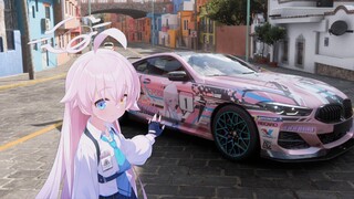 [Horizon 5×Azure Files] Xe hơi/Tranh BMW M8 Hoshino Hoshinota