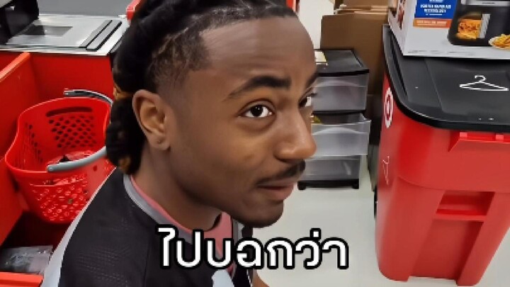 ลูกค้าบอกจะขโมย แต่ยามขอถาม #noircams
