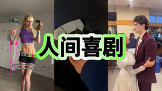 كوميديا الحياة الجزء 39 - هيا نطعم النوارس