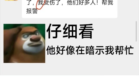 ดีๆๆ เริ่มเรียนกันเลย