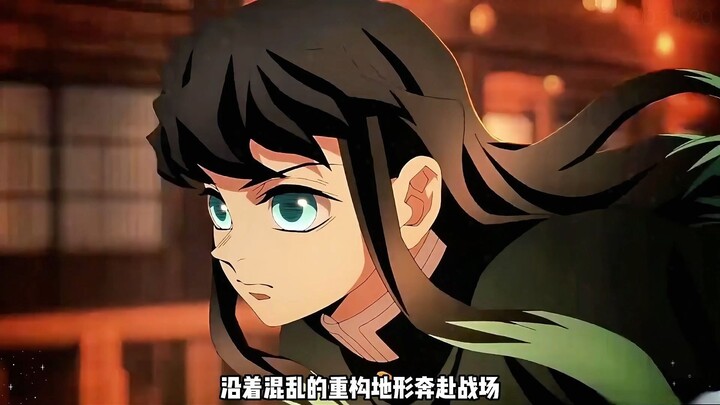 พบรายละเอียดอันน่าสะเทือนใจในดาบพิฆาตอสูร ที่ไม่มีใครพูดถึง