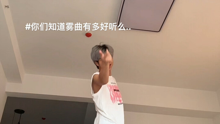 way4luv｜plave｜Seeking a tutorial on how to return to fog