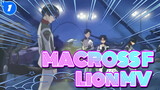 Macross | MACROSS F Lion MV_1