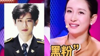 تشين هاي لو تلاحق معجبي بارك تشان يول وترد بقوة على المهاجمين الساخرين؛ الأخت ليست فقط مولعة بروايات