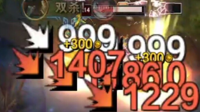 Đội trưởng sau khi tăng cường》