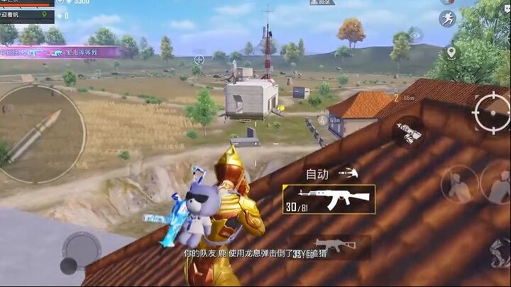 Tầm bắn rất tốt #gamehay