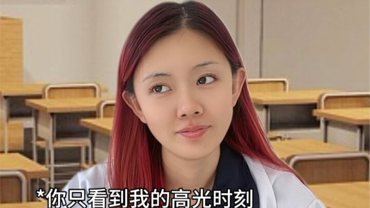 当你从外省返回本地高考，（拒绝“高考移民”正常拍摄，不要上升到本人）