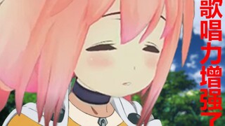 【圣诞歌回切片】比星星先找到你