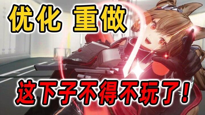 Không phải vậy chứ anh? Ngày nào cũng cày xây dựng, thế này còn là game 2D nữa không?