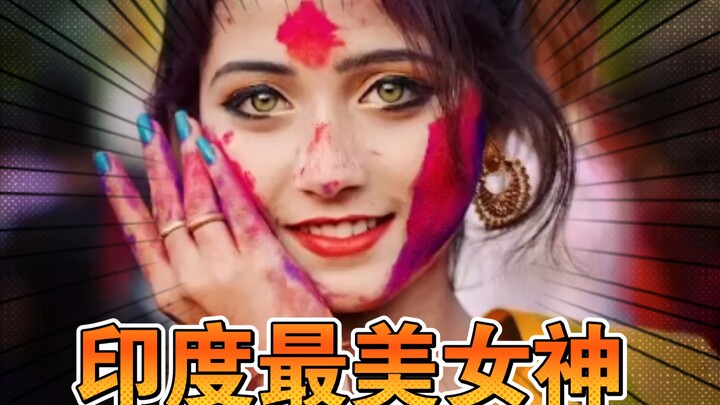 🕶️The prototype of India's most beautiful girl is revealed