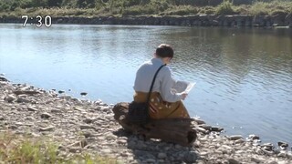 Tora Ni Tsubasa Episode 1