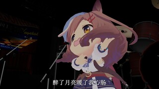 上世纪爵士金曲《大东北是我的家乡》