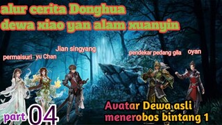 Batle Through The Heavens S20 Part 4 Alam Xuanyin | Avatar Dewa Asli Menerobos Bintang 1
