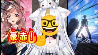 在直播里看这些视频的家里请什么都没用了！