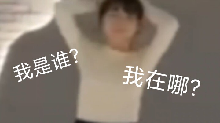 My first dance class was a complete disaster!