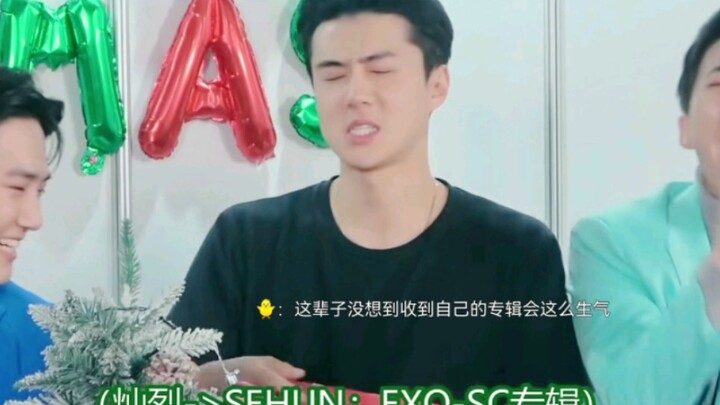 อู๋ซื่อฮุ่นต้องใช้ความพยายามพอสมควรกว่าจะกลั้นคำว่า “อาซี” เอาไว้ได้