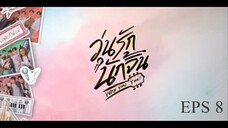 Why-You-Y-Me-I-EP8 INDO SUB