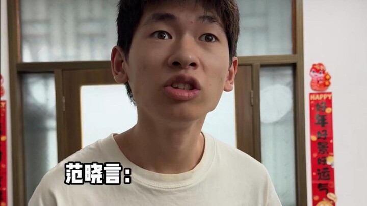 Bing Jiaojiao adalah penggemar berat Hu Yan.