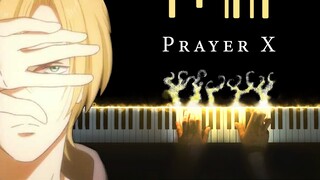 Prayer X - Banana Fish ED1 (Piano) | King Gnu