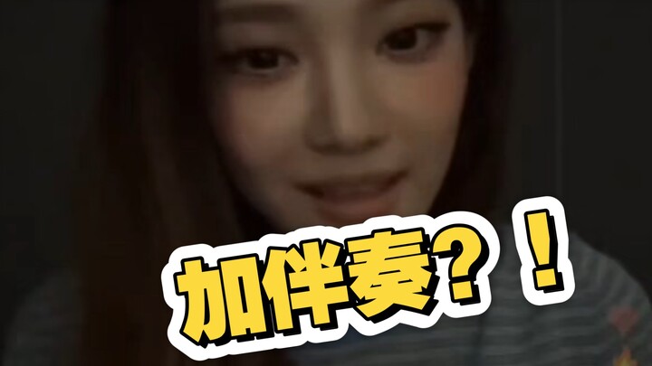 When Ning I.N. sings “I Only Care About You” a cappella with backing tracks, it’s even more ethereal